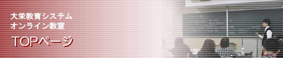 X