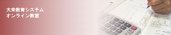 X