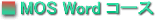 MOS WordR[X
