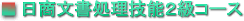 Z\QR[X