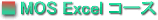MOSExcelR[X