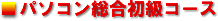 p\RR[X