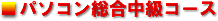 p\RR[X