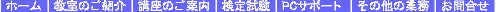 TCgj[