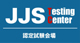 JJSS