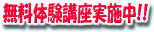 ̌u{
