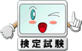 莎