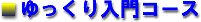 R[X