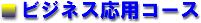 rWlXpR[X